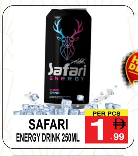 available at Gift Point in UAE - Dubai