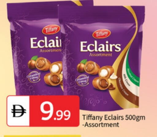 TIFFANY available at TALAL MARKET in UAE - Abu Dhabi