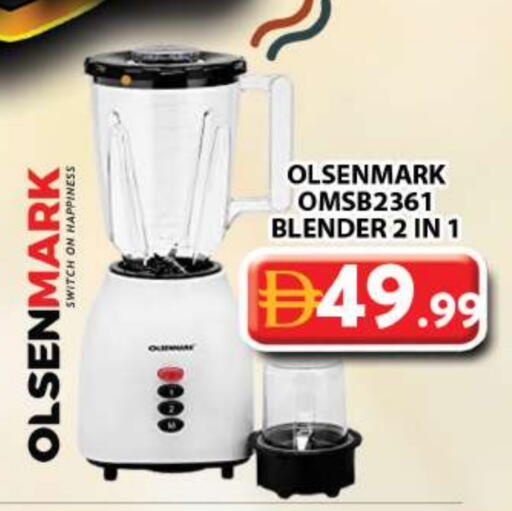 available at جراند هايبر ماركت in الإمارات العربية المتحدة , الامارات - دبي