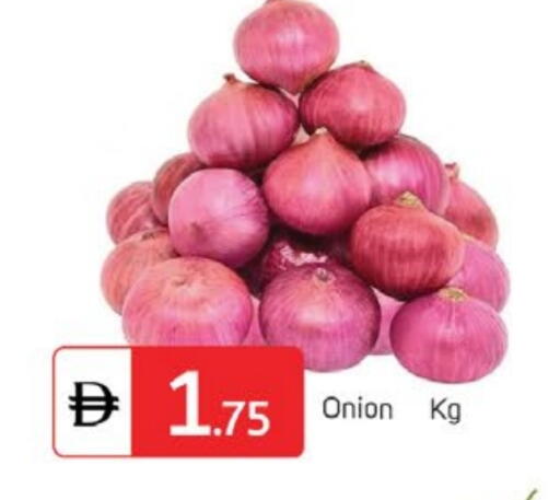 Onion available at TALAL MARKET in UAE - Dubai