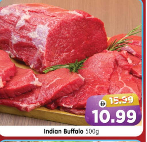 available at Al Madina Hypermarket in UAE - Abu Dhabi