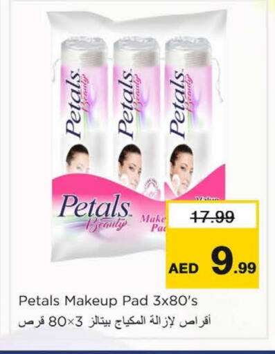 available at نستو هايبرماركت in الإمارات العربية المتحدة , الامارات - الشارقة / عجمان