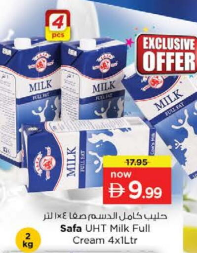available at Nesto Hypermarket in UAE - Sharjah / Ajman
