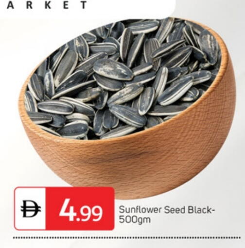 available at سوق طلال in الإمارات العربية المتحدة , الامارات - دبي