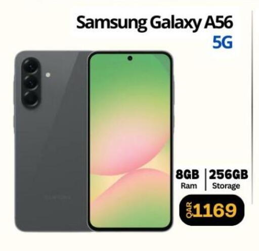 available at Majid Mobile Shop in Qatar - Al Khor