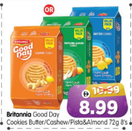 available at هايبر ماركت المدينة in الإمارات العربية المتحدة , الامارات - أبو ظبي