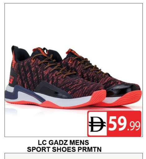 available at المدينة in الإمارات العربية المتحدة , الامارات - دبي