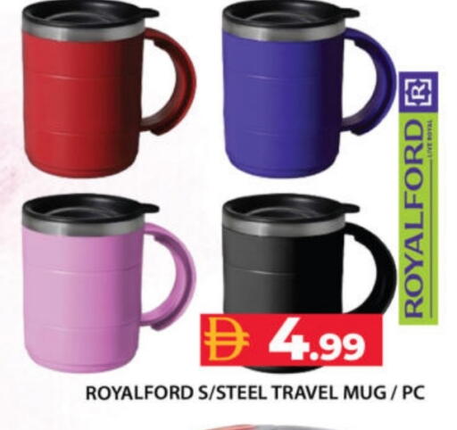 available at Grand Hyper Market in UAE - Dubai