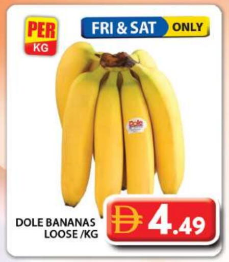 available at جراند هايبر ماركت in الإمارات العربية المتحدة , الامارات - دبي