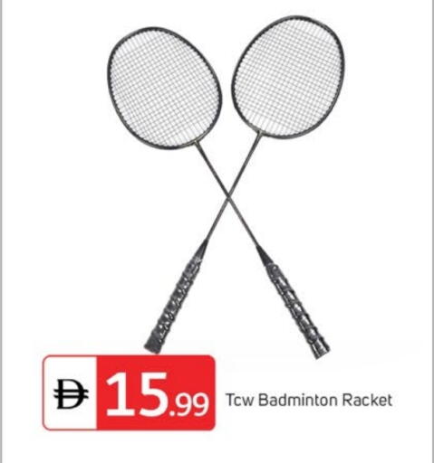 available at TALAL MARKET in UAE - Sharjah / Ajman