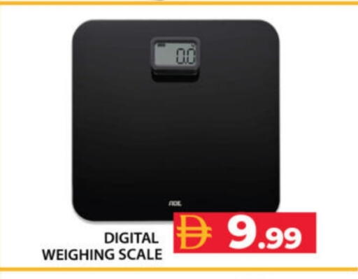 available at Grand Hyper Market in UAE - Dubai