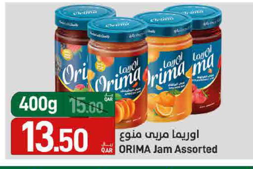 available at SPAR in Qatar - Doha