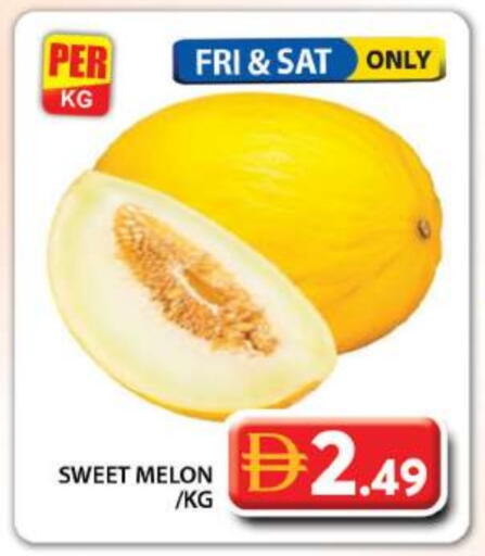 Melon available at جراند هايبر ماركت in الإمارات العربية المتحدة , الامارات - دبي