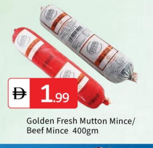 available at TALAL MARKET in UAE - Sharjah / Ajman