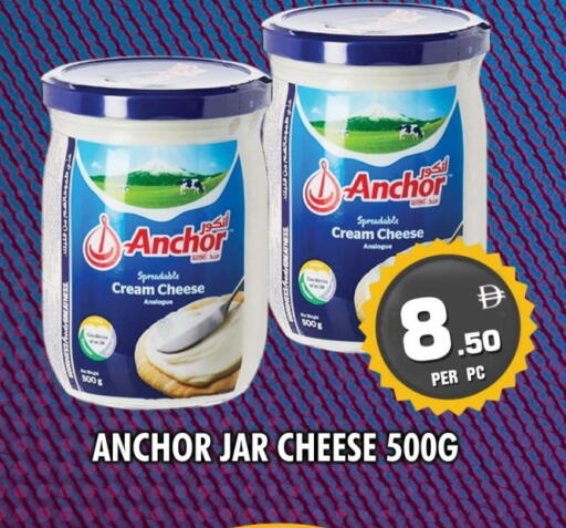 available at NIGHT TO NIGHT DEPARTMENT STORE in UAE - Dubai