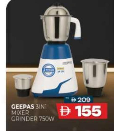 available at المدينة in الإمارات العربية المتحدة , الامارات - ٱلْعَيْن‎