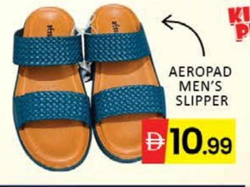 Mango available at مانجو هايبرماركت in الإمارات العربية المتحدة , الامارات - دبي