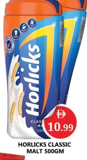 available at المدينة in الإمارات العربية المتحدة , الامارات - دبي