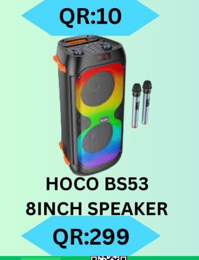 available at باش تك كمبيوتر سنتر in قطر - الشحانية