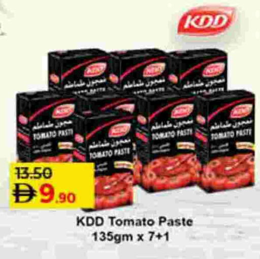 Tomato available at Lulu Hypermarket in UAE - Sharjah / Ajman