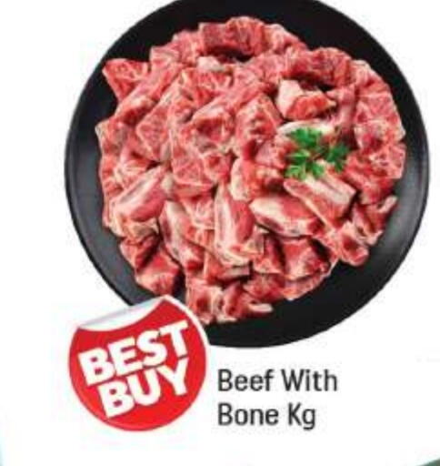 Beef available at Shaklan  in UAE - Dubai