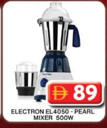 available at جراند هايبر ماركت in الإمارات العربية المتحدة , الامارات - دبي