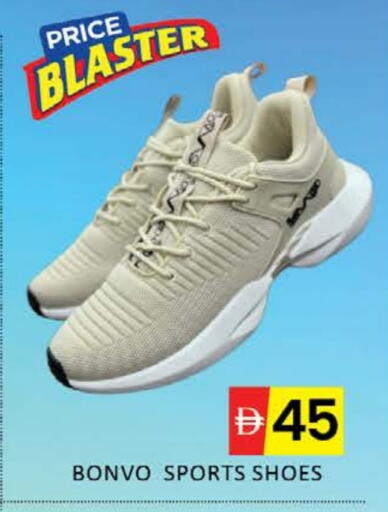 Mango available at Mango Hypermarket LLC in UAE - Dubai