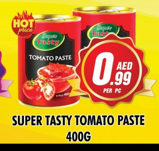 Tomato available at NIGHT TO NIGHT DEPARTMENT STORE in UAE - Sharjah / Ajman