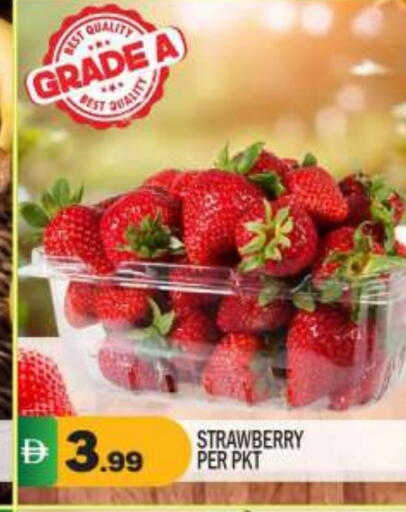 Strawberry available at BIGmart in UAE - Dubai