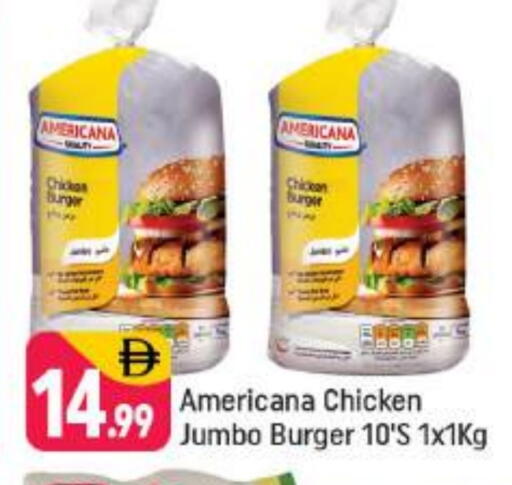 AMERICANA available at Shaklan  in UAE - Dubai