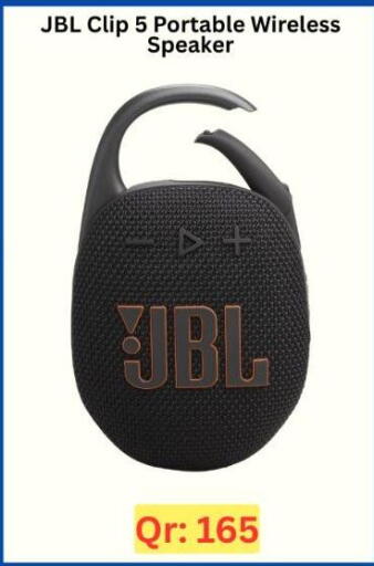 available at Majid Mobile Shop in Qatar - Al Wakra