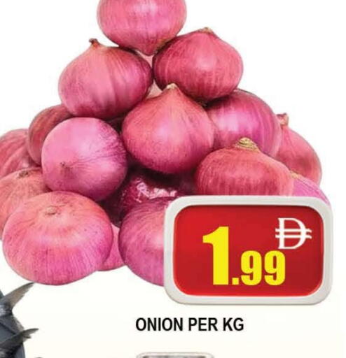 Onion available at AL MADINA (Dubai) in UAE - Dubai