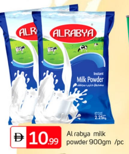 available at TALAL MARKET in UAE - Dubai