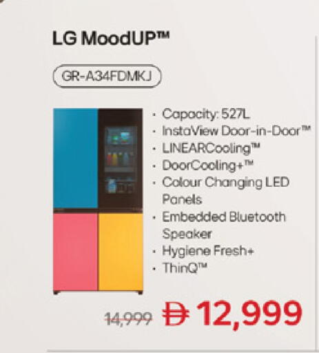 available at Lulu Hypermarket in UAE - Sharjah / Ajman