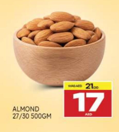 available at Al Madina  in UAE - Abu Dhabi