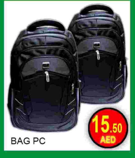 available at Green Gift Department Store in UAE - Dubai