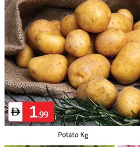 Potato available at TALAL MARKET in UAE - Dubai
