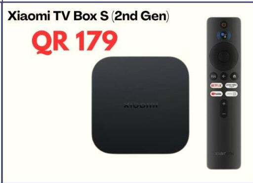 available at ماجد موبايل in قطر - أم صلال