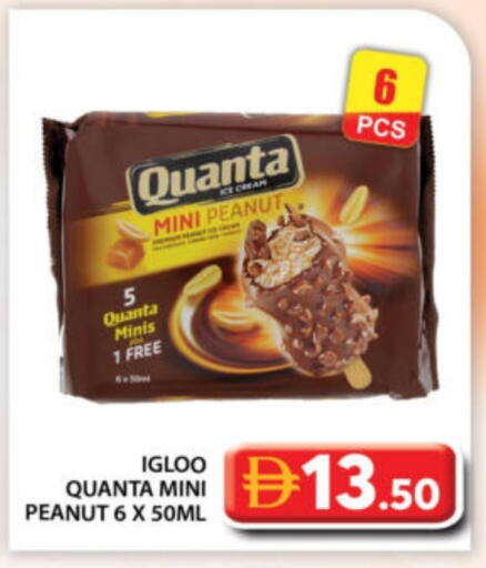 available at جراند هايبر ماركت in الإمارات العربية المتحدة , الامارات - أبو ظبي