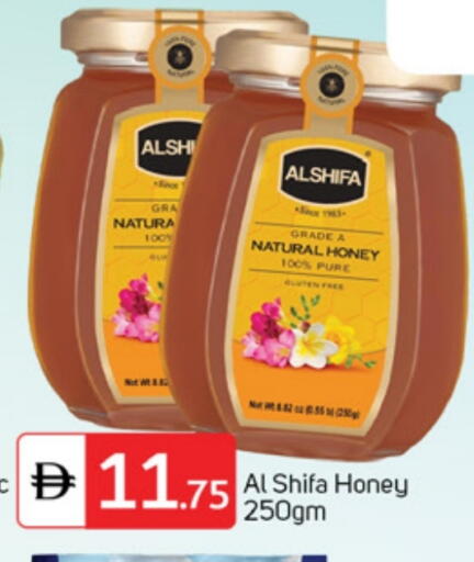 available at TALAL MARKET in UAE - Dubai