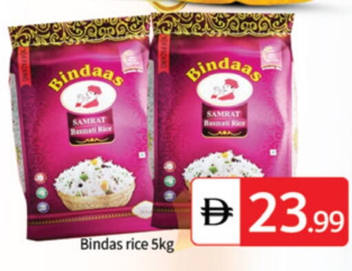 available at سوق طلال in الإمارات العربية المتحدة , الامارات - أبو ظبي