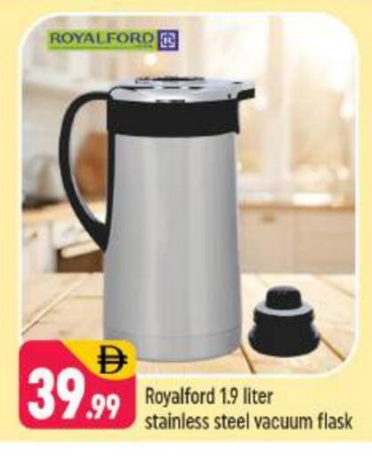 available at شكلان ماركت in الإمارات العربية المتحدة , الامارات - دبي