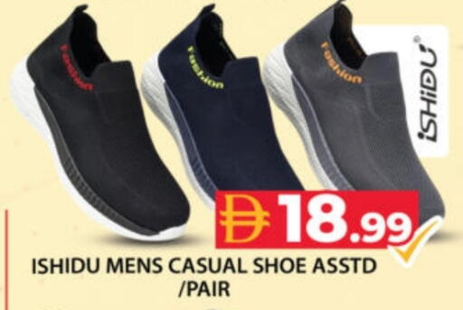 available at Grand Hyper Market in UAE - Dubai