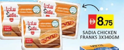 Mango available at Mango Hypermarket LLC in UAE - Dubai