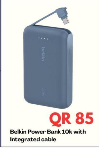 available at Majid Mobile Shop in Qatar - Umm Salal