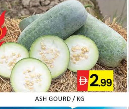 Mango available at Mango Hypermarket LLC in UAE - Dubai