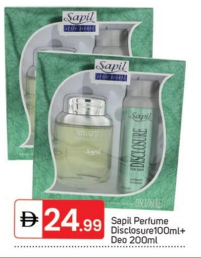 available at TALAL MARKET in UAE - Sharjah / Ajman