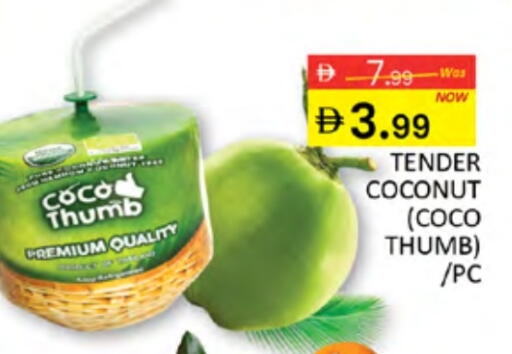 Coconut available at Al Madina  in UAE - Dubai