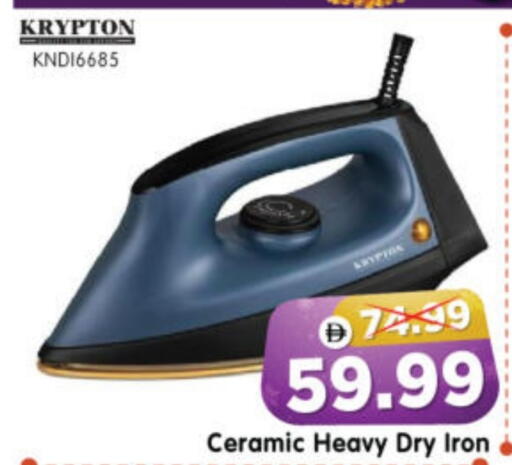 available at Al Madina Hypermarket in UAE - Abu Dhabi