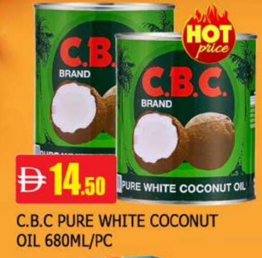 Coconut available at المدينة in الإمارات العربية المتحدة , الامارات - الشارقة / عجمان